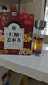 养益君红糖姜枣茶600g(40袋)大份量调养红糖姜茶大姨妈期红枣枸杞桂圆茶 实拍图