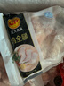 CP正大食品白羽鸡全腿2斤 生鲜冷冻早餐  鸡大腿 烤鸡腿炸鸡腿 实拍图