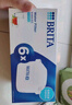 碧然德（BRITA）家用净水壶 滤水壶滤芯 MAXTRA+LE 去水垢专家滤芯 6枚装 实拍图