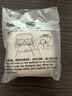 华为长续航蓝牙耳机 FreeBuds SE 2无线耳机 40小时长续航 快速充电 蓝牙5.3适用于苹果/安卓手机 白 实拍图