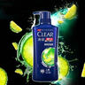 清扬（CLEAR）男士防脱去屑养根韧发持证控油咖啡固发锌洗发水500g  实拍图