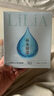 LILIA准孕妇面膜补水保湿改善暗沉净澈亮颜海葡萄面膜用护肤品5片装 实拍图