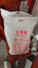 五得利面粉八星雪花麦芯小麦粉10斤  中筋多用途馒头饼面条 实拍图