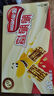 雀巢（Nestle）脆脆鲨【虞书欣推荐】威化饼干桂花龙井味24条446.4g 休闲零食 实拍图
