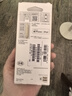 索尼（SONY）WI-C100 无线立体声 颈挂式 蓝牙耳机 IPX4防水防汗 约25小时长久续航 灰褐色 实拍图
