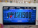 海信电视小墨E5Q Pro 75英寸超画质U+Mini LED 信芯芯片 墨晶屏300Hz 75E5Q-PRO E5NPRO+升级国家补贴 实拍图