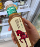 农夫山泉 东方树叶绿茶500ml*15瓶 0糖0脂0卡无糖饮料茶饮料 礼盒 实拍图