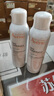 雅漾（Avene）舒泉调理喷雾150ML 定妆补水保湿 爽肤水化妆水 护肤中喷礼物 实拍图