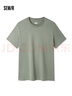 森马[纯棉]T恤男夏简约通勤休闲短袖上衣纯色圆领t恤109924100101 实拍图