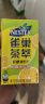 Nestle  雀巢  茶萃柠檬冻红茶果汁茶饮料 250ml*24包 整箱 实拍图