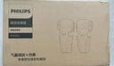 飞利浦（PHILIPS）膝盖热敷仪【舒缓老寒腿】理疗仪保暖关节护膝腿部按摩器按摩仪节日礼物送老人父母5204L双只 实拍图