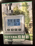 南水灌溉自动浇花器浇水神器家用喷淋系统懒人智能定时花园灌溉 实拍图