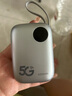 烁盟 随身wifi三网通用免插卡5g无限流量2025款便携式无线wifi6移动联通电信全国通用 【5G新品】海思巴龙5G 6K毫安 套餐低至9.9 送首月10G30天免费流量 实拍图