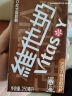 维他奶巧克力味豆奶饮料植物蛋白饮料250ml*16盒 礼盒装 年货节送礼 实拍图
