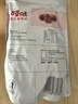 百草味免洗红枣500g 即食红枣新疆灰枣煲汤养生零食休闲量贩家庭小吃 实拍图