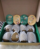 佳沛（zespri）新西兰   阳光金奇异果 8个装 超大果单果重约173-204g 猕猴桃 实拍图