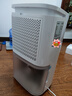 奥克斯（AUX）除湿机家用抽湿机大除湿量 日除湿22升多重降噪卧室轻音干衣机 智能互联KDY-DP22A1 实拍图