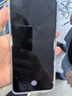 vivo Y300 Pro+ 国家补贴 7300mAh超薄蓝海电池 90W远航闪充 旗舰机索尼5000万像素双防抖镜头拍照手机 星空银 8GB+256GB 实拍图
