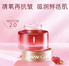 韩后红石榴红茶酵素精粹面霜50g 抗皱紧致滋润补水保湿护肤品精华乳 实拍图
