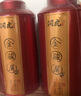 润虎红茶煮茶论道武夷山金骏眉500g(250g*2罐)茶叶礼盒装送礼袋自己喝 实拍图
