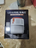 曼戈途超亮停电充电灯泡应急露营帐篷挂户外太阳能照明足球灯夜市摆地摊 90000W强光8800毫安20小时遥控 实拍图