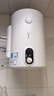 美的（Midea）储水式电热水器家用 洗澡速热出租屋节能省电免费上门安装小型家电安全防漏电加长防电墙国家补贴 40L 2000W 1-2人洗【防电墙】15A3 实拍图