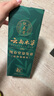 纯春堂云南本草染发剂植物盖白头发纯棕黑色泡泡染男女不沾头皮染发膏 实拍图