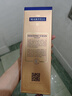 马爹利（Martell） 鼎盛 VSOP 干邑白兰地 洋酒  700ml 实拍图