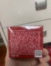 玉兰油（OLAY）大红瓶面霜50g抗皱紧致抗衰老女士保湿面霜生日礼物送女友 实拍图