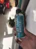 德沃多浓缩植物营养液通用150ml园艺绿植盆栽养花肥种菜花卉生根叶面肥 实拍图