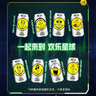 青岛啤酒（TsingTao）鲜活纯生 330ml*24听 整箱装 肖战同款 实拍图