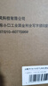 可蓝芯芯适配华为智选720空气净化器过滤网1Pro/E600/1i/家用滤芯配件替换滤芯 KJ400F-C400/DS-P400除菌复合版 实拍图