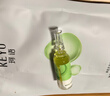 珂语祛痘精华液清痘凝胶小绿瓶去痘痘和痘印收敛毛孔修护青少年青春痘 【95%痘肌选择】祛痘凝胶2盒 实拍图