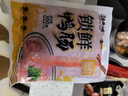 潮夫道X亲热 非碱发 鸭肠300g 【液氮锁鲜】火锅食材内脏类关东煮生鲜 实拍图