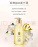 雅芳AVON 小黑裙金粉沐浴露套装 经典400ml+花漾400ml 水润保湿 实拍图