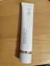 宫芙胶原养肤素颜霜 紧致抗皱懒人面霜妆前隔离遮瑕三合一40g女 礼物 实拍图