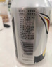 雪花啤酒（Snowbeer）纯9 330ml*24听 口感清爽 轻松畅饮 实拍图