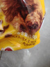 宝路狗粮 成犬全价粮中小型犬泰迪茶杯犬柯基鸡肉味1.8kg 实拍图