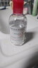 贝德玛（BIODERMA）舒妍多效洁肤液卸妆水粉水250ml敏肌眼唇卸净毛孔  实拍图