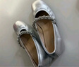 他她ATA女鞋甜心玛丽珍鞋高跟粗跟小皮鞋舒适单鞋子7ACC1CQ4银色 35 实拍图