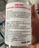 贝德玛（BIODERMA）舒妍洁肤液明星同款卸妆水粉水500ml护肤品敏肌 实拍图