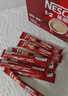 雀巢（Nestle）1+2原味低糖*速溶咖啡三合一冲调饮品30条450g线条小狗同款 实拍图