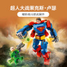 乐高（LEGO）积木拼装幻影忍者71827 赞的战斗机甲男孩儿童玩具六一儿童节礼物 实拍图