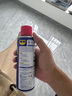WD-40除锈剂润滑wd40门锁润滑油机械防锈油螺丝螺栓松动剂铁锈清洁神器 实拍图