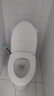 惠达（HUIDA）抽水马桶家用大冲力节水虹吸式卫生间坐便器HDC6360A 305坑距 实拍图