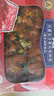 科尔沁 国产沙葱风味拌牛肉1斤 烤肉烧烤炒菜清真牛肉生鲜 实拍图