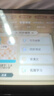 状元郎2026新款 T610平板ai学习机二合一学生专用幼儿小学初中到高中课程同步全科全年龄段儿童拼音英语 12+512G大内存顶配款/1台用12年/送礼包/ 实拍图