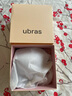 ubras【陈都灵同款】无尺码云感托无痕透气细肩带内衣女吊带文胸罩粉底 柔灰紫色 均码 -常规版A-C杯（90-130斤） 实拍图