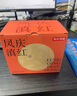 京东京造 云南滇红红茶浓香型百年古树凤庆200g新茶薯香茶叶伴手 自营 实拍图