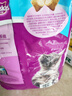 伟嘉成猫猫粮3.6kg海洋鱼味布偶英短猫咪夹心粮全价粮【原料透明】 实拍图